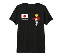 Kyokushin Karate kyokushinkai Oyama kanku shinkyokushinkai Camiseta Premium