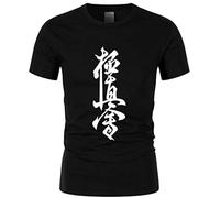 Kyokushin Karate Summer Casual Streetwear tee Round Neck Unisex Tops Men's 100% Cotton Short-Sleeve T-Shirts XXL
