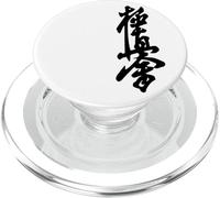 Kyokushin Karate Symbol Kyokushinkai Dojo Training Kanji PopSockets PopGrip para MagSafe
