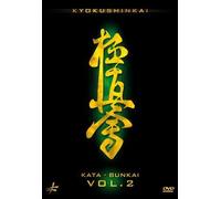 KYOKUSHINKAI - KATA - BUNKAI VOL. 2