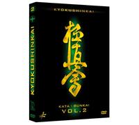 KYOKUSHINKAI - KATA - BUNKAI VOL. 2 [DVD]
