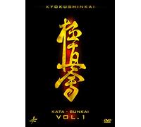 Kyokushinkai: Kata Bunkai - Volume 1 [DVD] [Reino Unido]