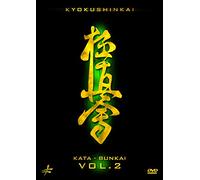 Kyokushinkai: Kata Bunkai - Volume 2 [DVD] [Reino Unido]