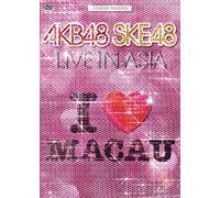 KYORAKU PRESENTS AKB48 SKE48 LIVE IN ASIA [DVD]