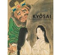Kyosai The Israel Goldman Collection /anglais