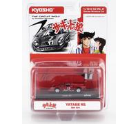 KYOSHO 1/64 FERRARI DINO 206 1967 THE CIRCUITO LOBO MODELO ESTÁTICO DIECAST