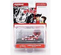 KYOSHO 1/64 LANZA STRATOS 1977 THE CIRCUITO LOBO MODELO ESTÁTICO DIECAST