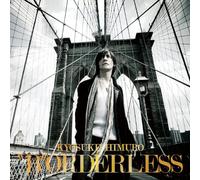 Kyosuke Himuro - Borderless [Import]