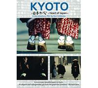 Kyoto - Heart of Japan