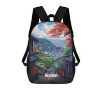 Kyoto Japan Street View Illustration Mochila, Mochila Escolar Impresa En 3D, Bolsa Para El Almuerzo Escolar, Mochila De Viaje, Mochila Para Amigos, Mochila Escolar Para Niñas Y Niños 17inch