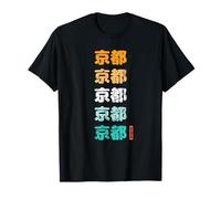 Kyoto Japón Japón Kanji personajes Japón Souvenir Gear Camiseta