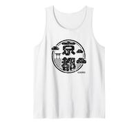 Kyoto Japón Kyoto Gate - Recuerdo de personajes kanji japoneses Camiseta sin Mangas