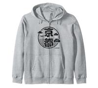 Kyoto Japón Kyoto Gate - Recuerdo de personajes kanji japoneses Sudadera con Capucha
