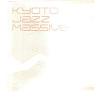 Kyoto Jazz Massive - Substream [Vinilo]