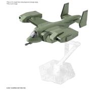Kyoukai Senki Cigüeña Carrier V-33 Hg High Grade 1/72 Modelo Kit Bandai