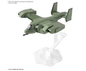 Kyoukai Senki Cigüeña Carrier V-33 Hg High Grade 1/72 Modelo Kit Bandai