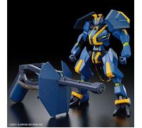 AMAIM NEW ITEM B MODEL KIT BANDAI MODEL KIT