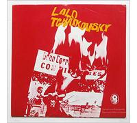 Kyril Kondrashin, The Philharmonia Orchestra - Lalo: Symphonie Espagnole, Tchaikovksy: Serenade Melancolique [LP]