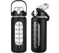 kytffu Botellas de agua de vidrio de 56 onzas con pajilla, botella motivacional de silicona y marcador de tiempo, jarra grande a prueba de fugas para gimnasio, oficina en casa, color negro