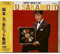 Kyu Sakamoto - Zen Hit Shusei