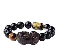 KYUEPONG Pulsera de Feng Shui, Pulsera Feng Shui Brazalete Pixiu Piyao(12mm)