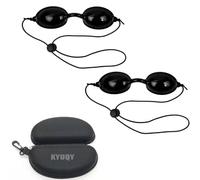 KYUQY Gafas de terapia de luz roja semiIPL de longitud ajustable, gafas de seguridad para rejuvenecimiento de la piel con fotones, terapia de luz LED infrarroja