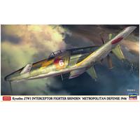 Kyushu J7w1 Interceptor Fighter Shinden 1:48 Plástico Modelo Kit Hasegawa