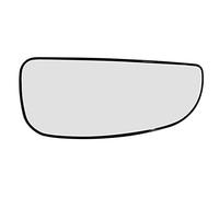 KYYET Wing Espejo retrovisor con calefacción de vidrio convexo compatible con 2006-2019 Citroen Jumper Relay, Peugeot Boxer, Fiat Ducato（inferior derecha）