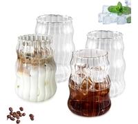KYYGKY 4PCS Vasos de Cristal Agua 530ml, Tazas de Cristal para Cafe Ondulado y Transparente, Vasos de Cristal de Borosilicato para Latte, Juego de Tazas de Cafe para Leche, Cerveza,Té, Helado