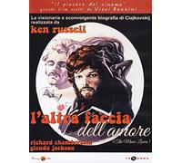 L' Altra Faccia Dell'Amore (DVD) [Italia]