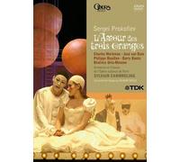 L`Amour des trois oranges [Alemania] [DVD]