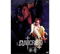 L Anticristo [74/Scope/I/S: J] [Alemania] [DVD]