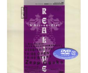 L Arc en Ciel - Club Circuit 2000 Realive [Alemania] [DVD]