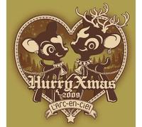 L Arc en Ciel - Hurry Xmas