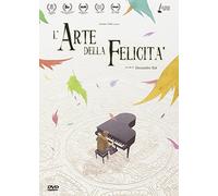 L' Arte Della Felicita' [Italia] [DVD]