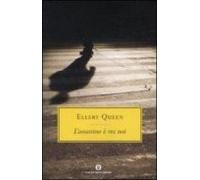 L Assassino E Tra Noi