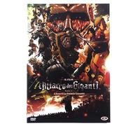 L' Attacco Dei Giganti - Il Film - Parte 1 - L'Arco E La Freccia Cremisi [Italia] [DVD]