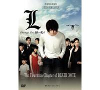 L:_Change_the_World_(Death_Note_-_L:_Change_the_World) [Reino Unido] [DVD]