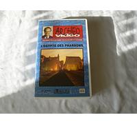 L egypte des pharaons [Francia] [VHS]