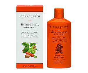 L´ERBOLARIO para acelerar el bronceado crema facial con aceite de amaranto SPF 10