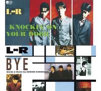 L-R - Knockin' On Your Door / Bye [Vinilo]