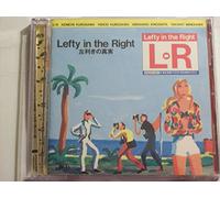 L-R - Lefty In The Right: Hidarikiki No Shinjitsu