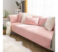 L Sd - Funda de sofá antideslizante para sofá de 1 y 4 plazas, funda universal para sofá esquinero, 30 x 50 cm