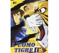 L' Uomo Tigre II #01 [Italia] [DVD]