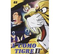 L' Uomo Tigre II Vol. 03 [Italia] [DVD]