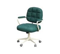 L3s9mPzVb4 Silla de Oficina Silla de Oficina Cuero PU, cómodo Respaldo, Silla for el hogar, Dormitorio Femenino, giratoria, Maquillaje(Green)