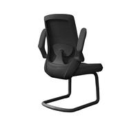 L3s9mPzVb4 Silla de Oficina Silla de Oficina ejecutiva con reposabrazos Ajustables y Base Trineo Metal, Silla Escritorio Malla Respaldo Alto for Estudio Trabajo for Adultos(Negro)