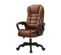 L3s9mPzVb4 Silla de Oficina Silla de Oficina Escritorio Cuero PU for Adultos ejecutiva con Respaldo Alto y Soporte Lumbar Reposabrazos abatible Trabajo giratoria Ajustable(Bruin)