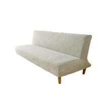 L6NqIAG Funda para Sofá Sin Brazos Sofá Cama Jacquard con patrón de Hojas Plantas, Protector sofá fácil Quitar for Banco reposabrazos, cojín Decorativo for el hogar(Color 1,Set 1(S and M))