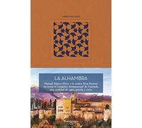 La Alhambra: 4 (Travesías)
